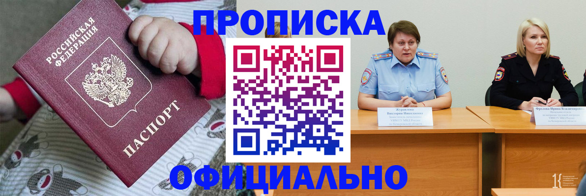форма 3 в Кондрово